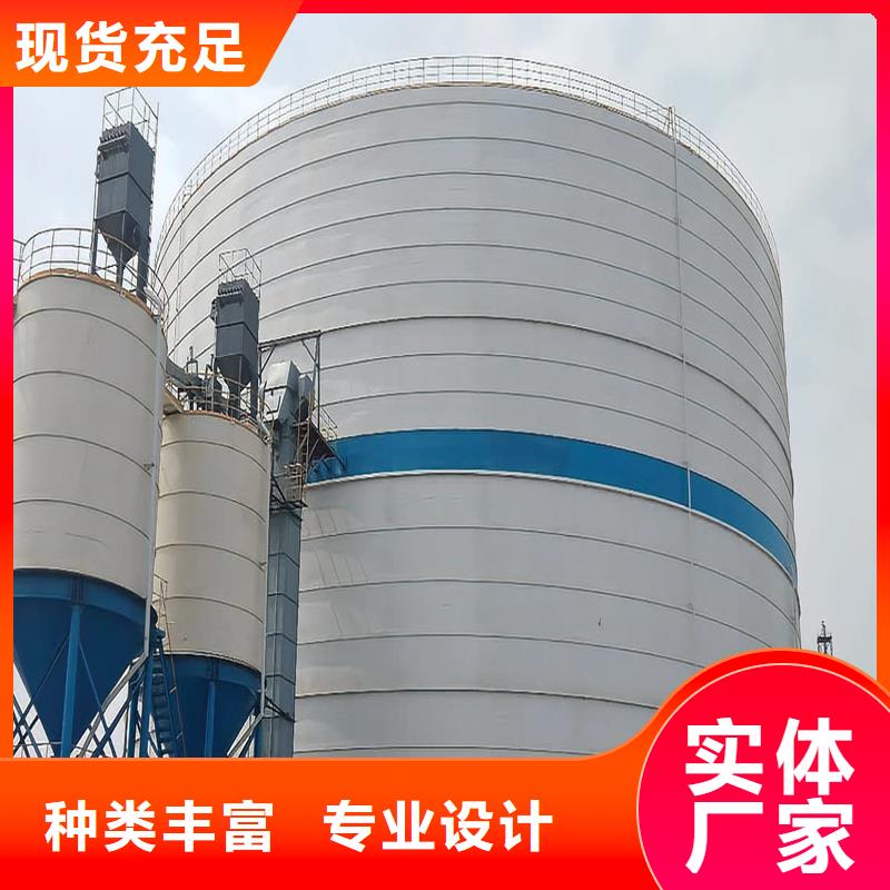 发货及时的大型钢板库公司