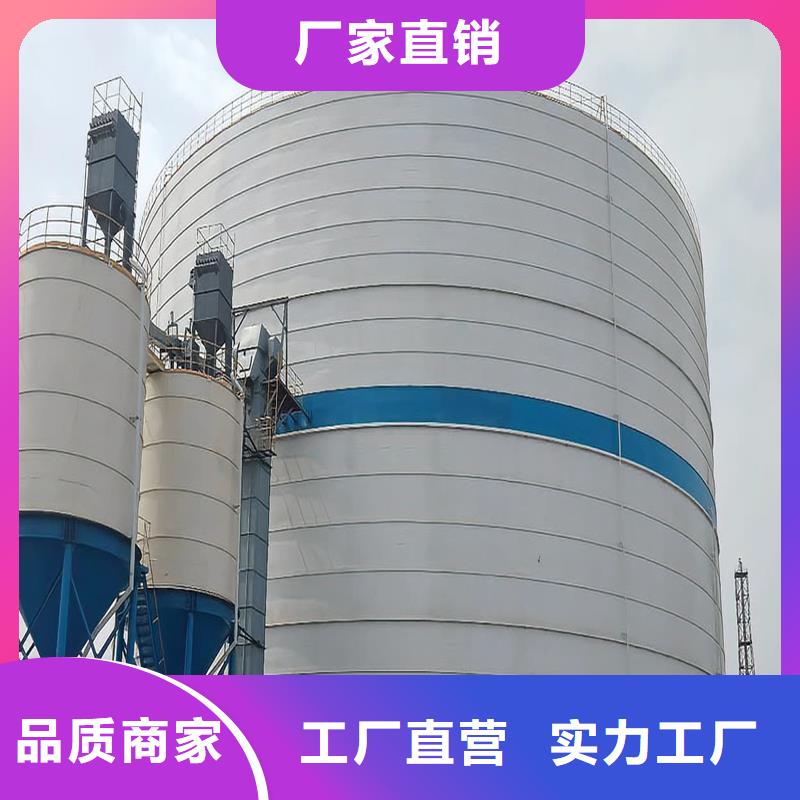 钢筒仓本地厂家