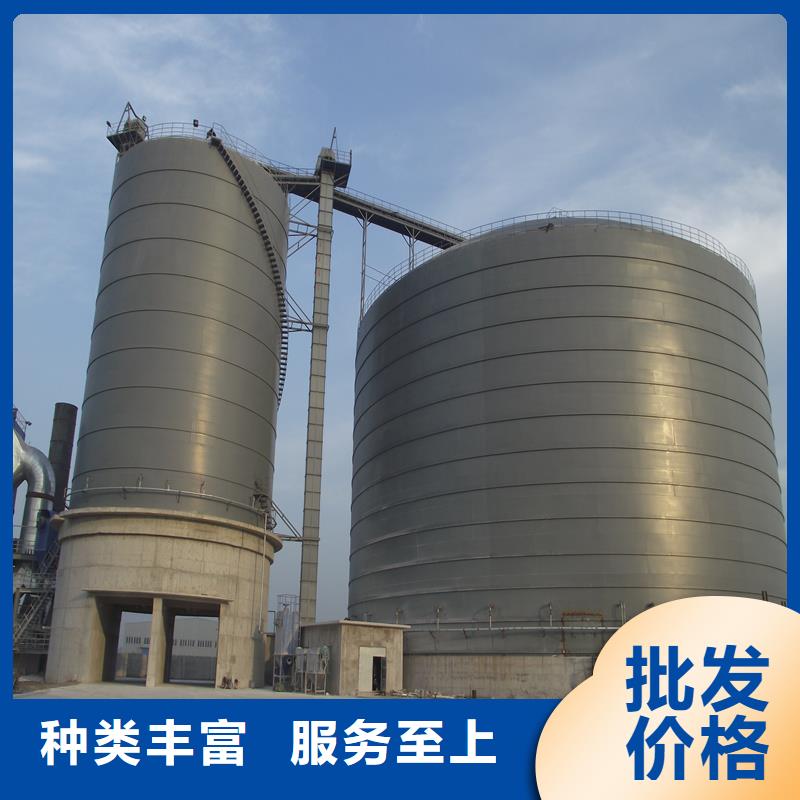 粉煤灰?guī)煸O(shè)計(jì)