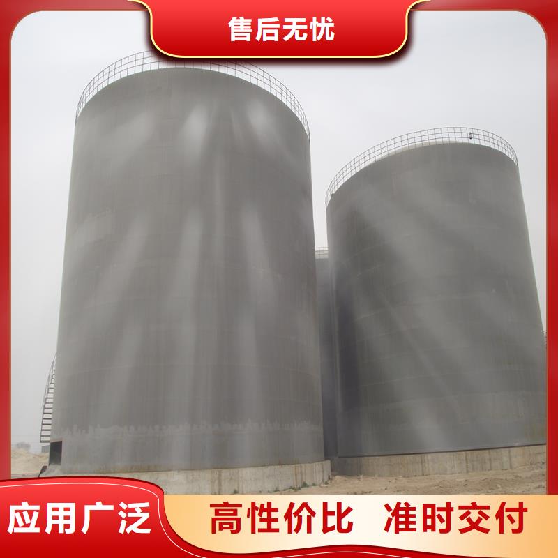 螺旋卷板库-点击了解更多