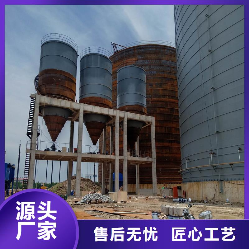 耐磨钢板库-信誉可靠