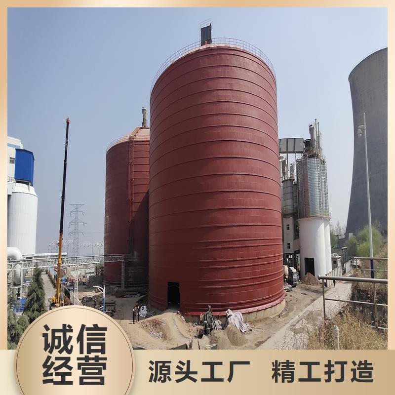 礦粉鋼板庫廠家值得信賴