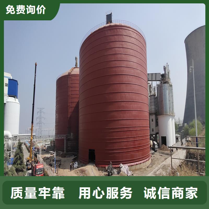 口碑好的螺旋咬口式鋼板庫生產廠家