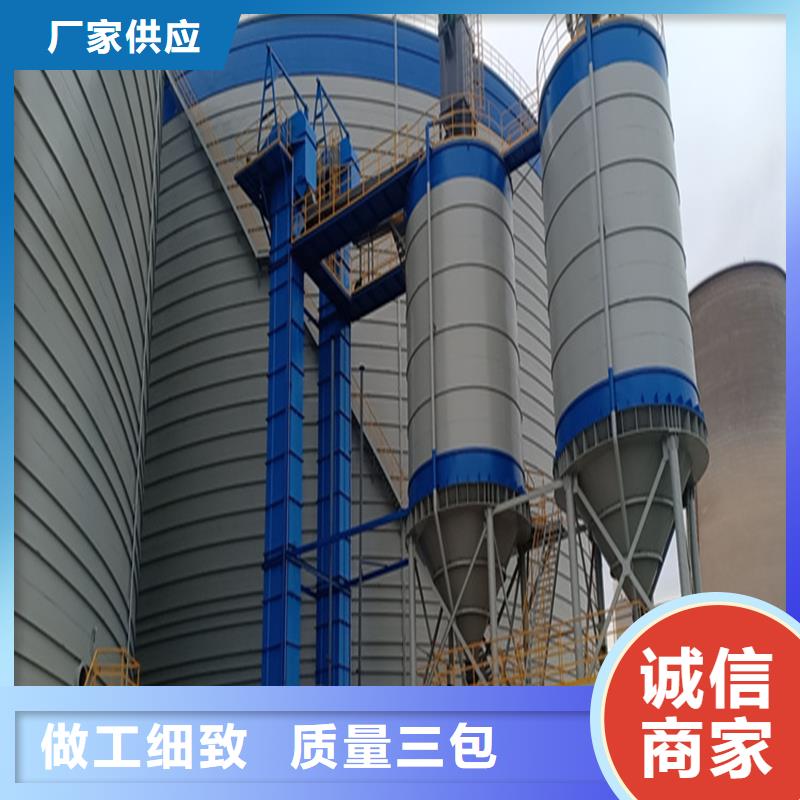 砂石骨料钢板库资质齐全