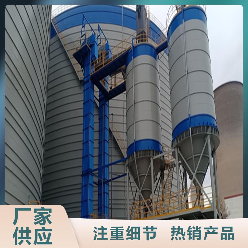 水泥罐钢板库源头厂家报价
