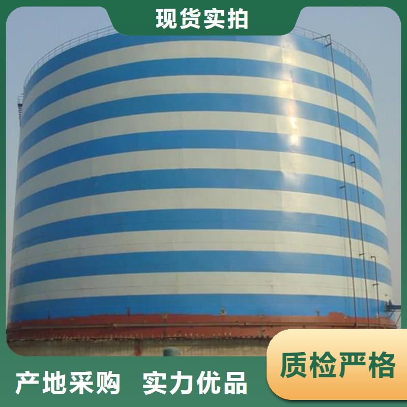 利浦仓现场安装
