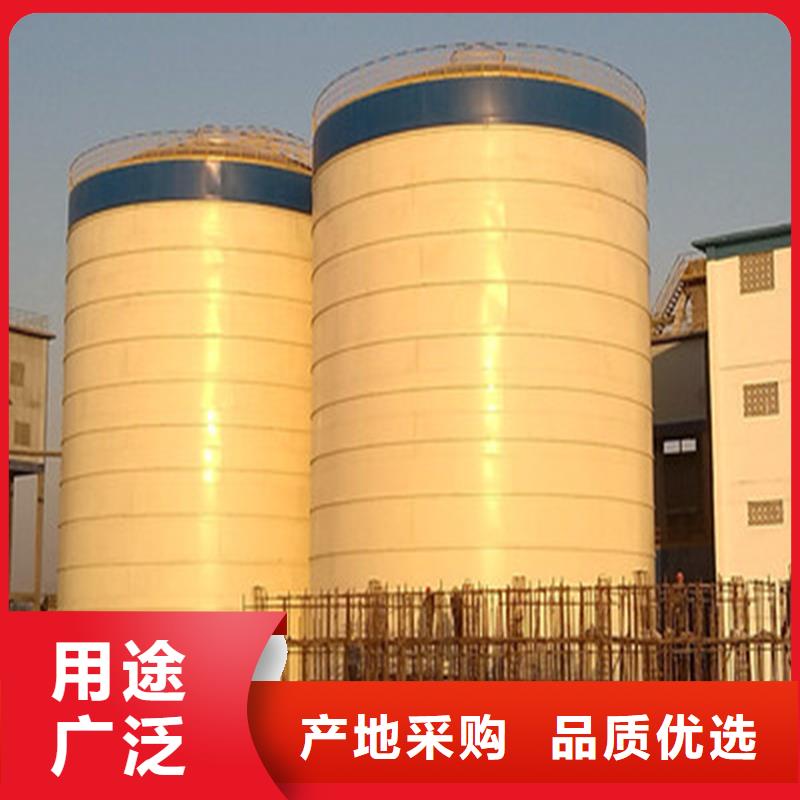 批发耐磨钢板库_诚信企业