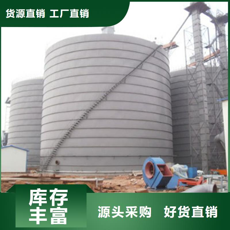 耐磨钢板库-信誉可靠