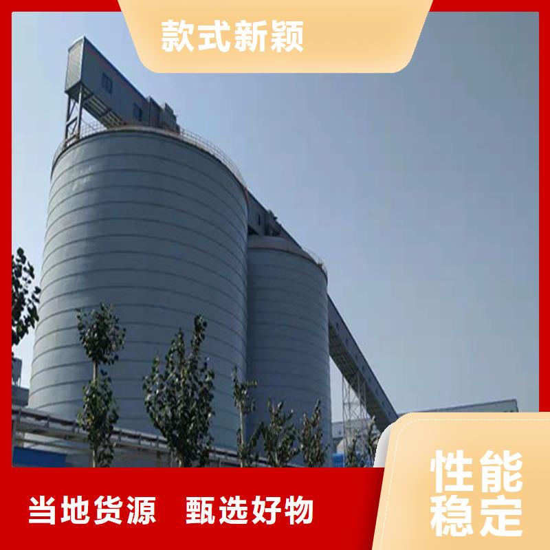 水泥罐钢板库品牌厂家-放心选购