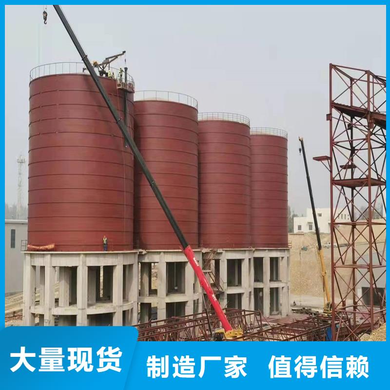 優選：礦粉鋼板庫實力廠家