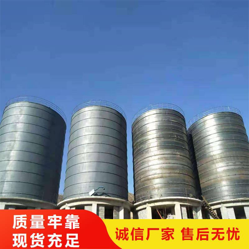 焊接钢板库厂家实力雄厚