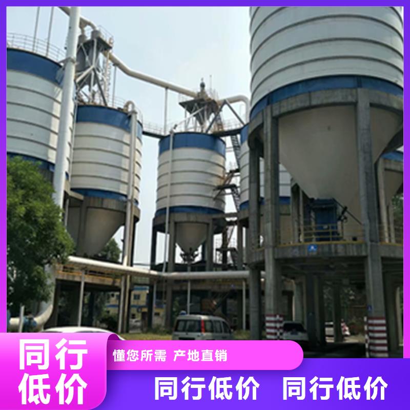 生產水泥鋼板庫_廠家/供應