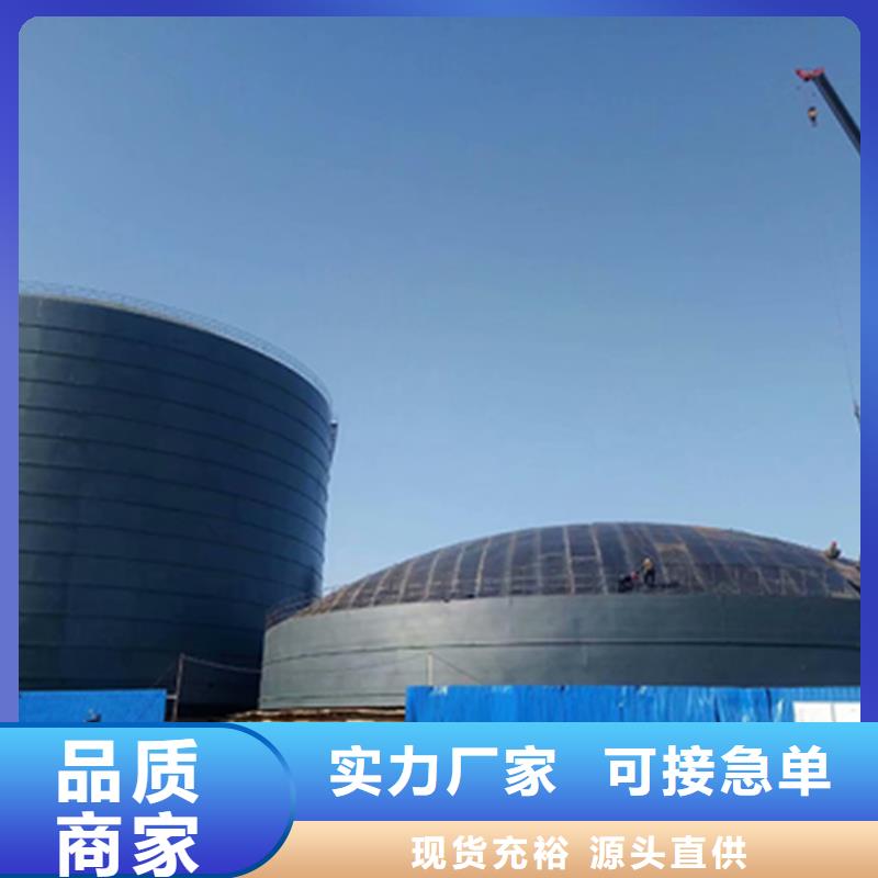 礦粉鋼板庫質量保證老牌廠家
