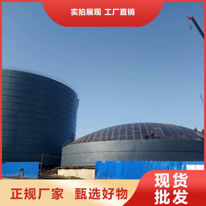 散装钢板库选散装钢板库厂家