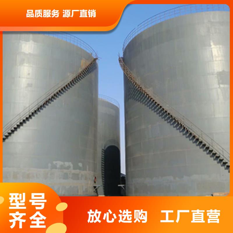 粉煤灰钢板库-超低价格