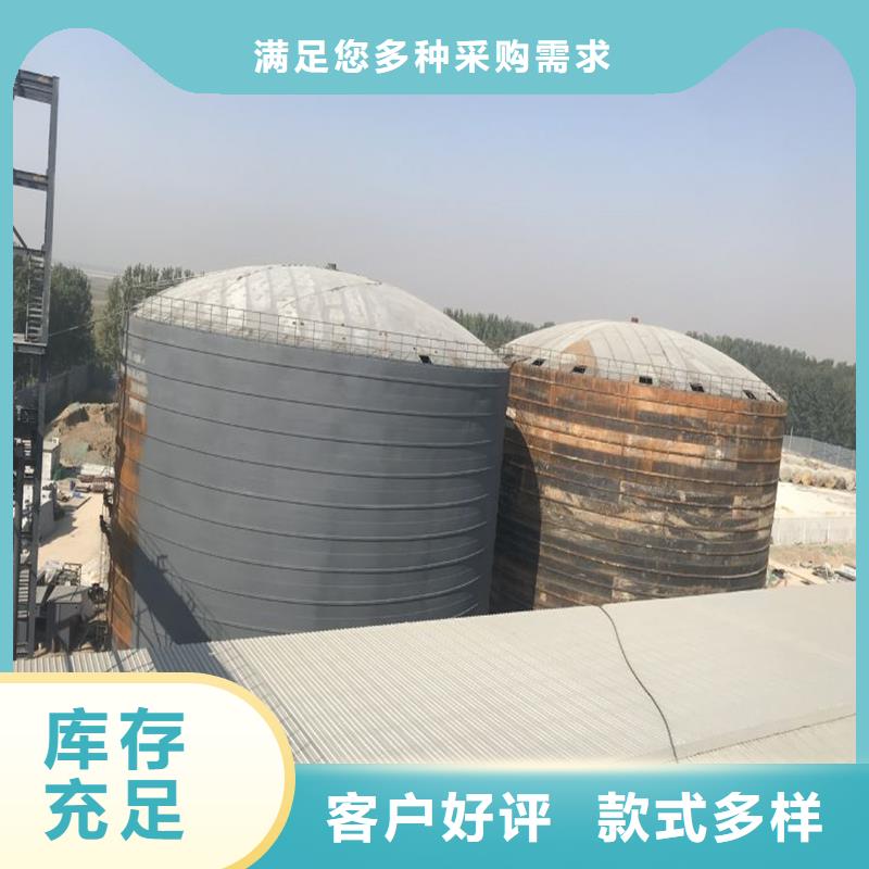 利浦鋼板庫認準裕盛鋼板倉有限公司