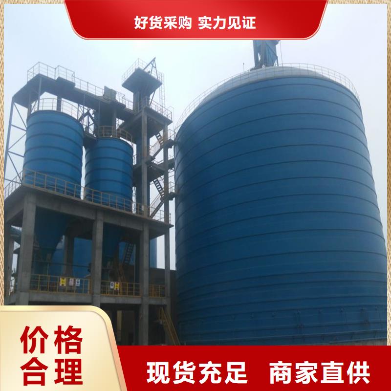 定做大型物料钢板库的供货商