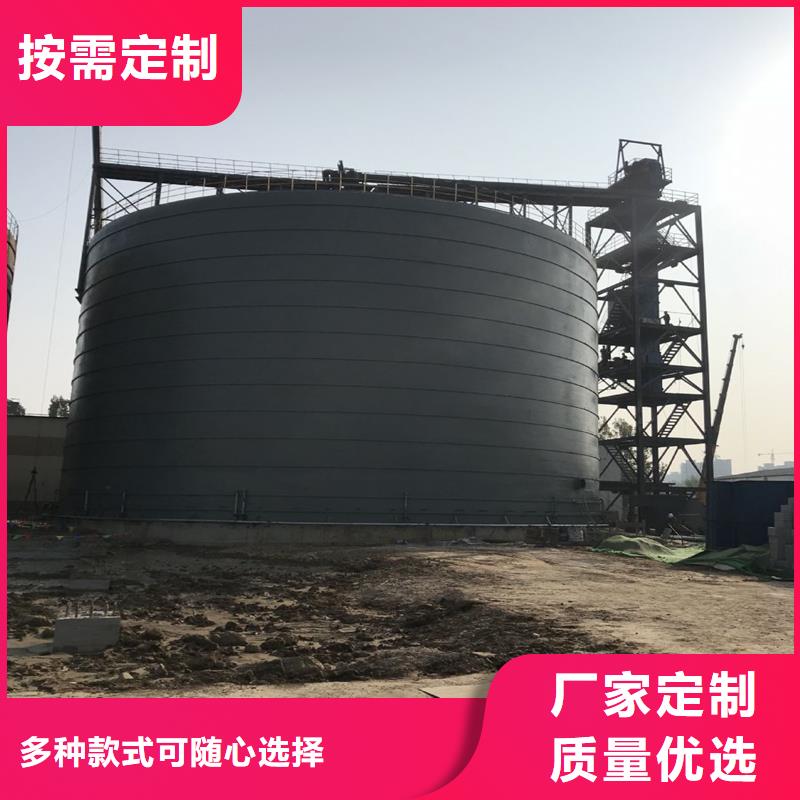 鋼板庫款式齊全
