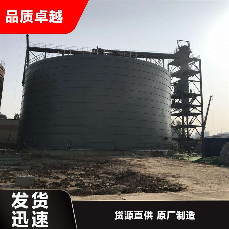 粉煤鋼板庫正規生產廠家