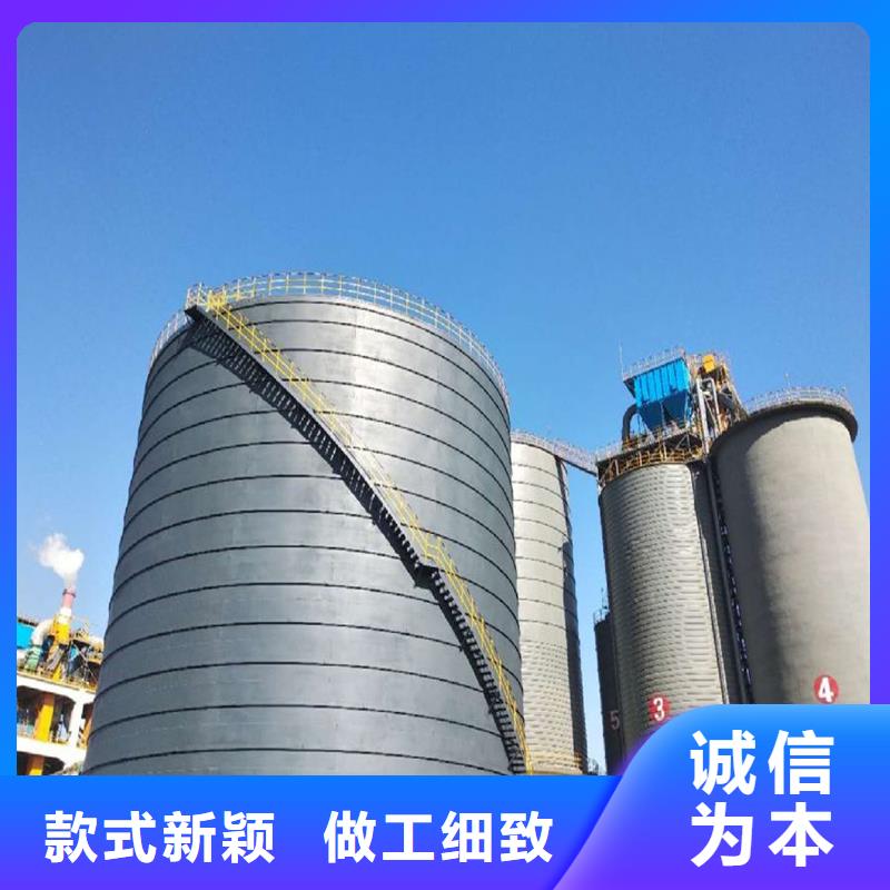 优选：大型物料钢板库企业