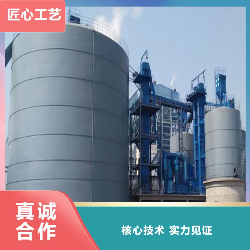 现货供应粉煤灰钢板库_品牌厂家
