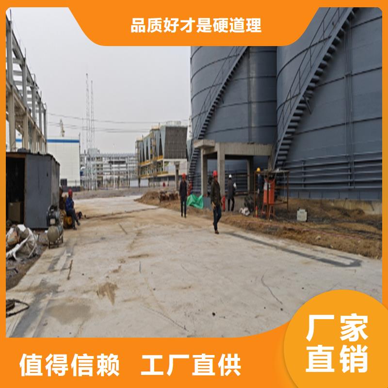 水泥库实力厂家，让您放心