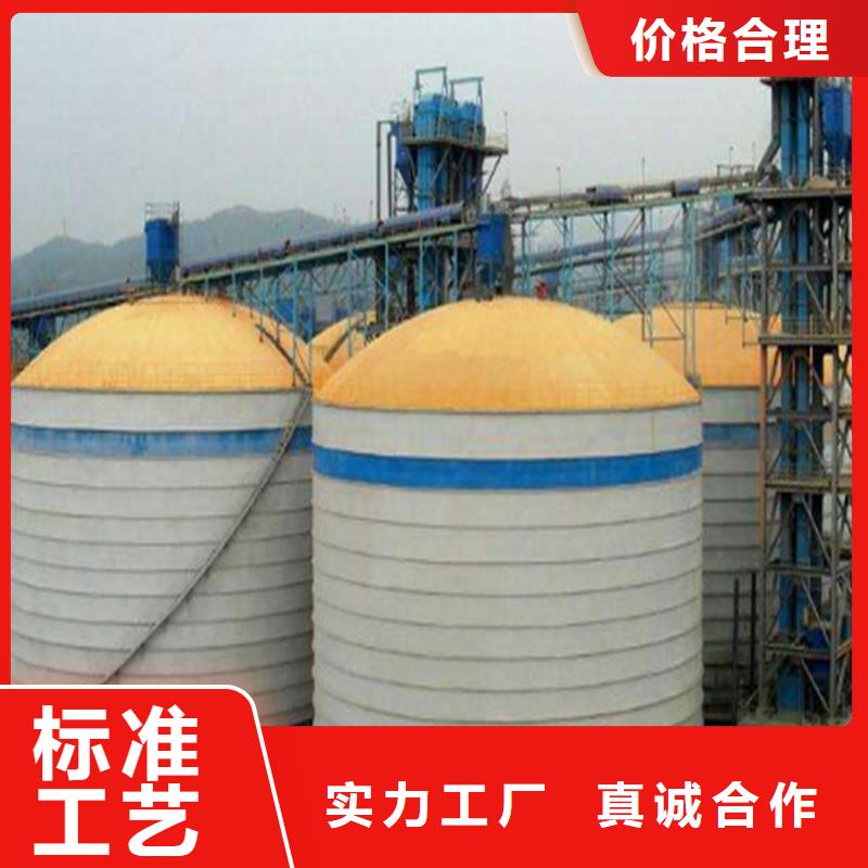 厂家批发 螺旋仓
螺旋卷板仓 价格优惠