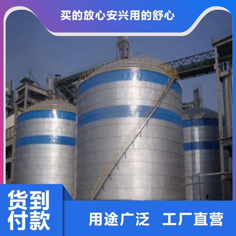 #螺旋卷板庫#歡迎來電咨詢