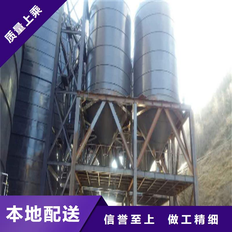 制作和安装钢板库-实力商家