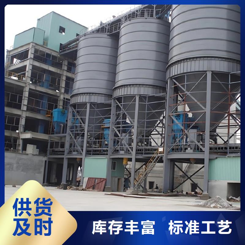 螺旋卷板库实力雄厚