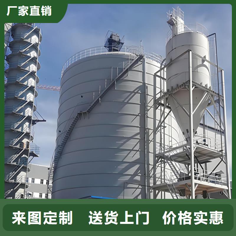 
大型粉煤灰钢板库、
大型粉煤灰钢板库生产厂家-欢迎新老客户来电咨询
