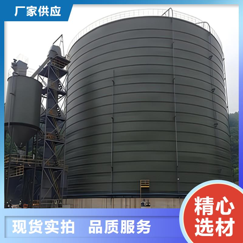 水泥鋼板庫報價