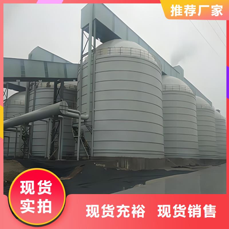 立筒钢板库产品参数