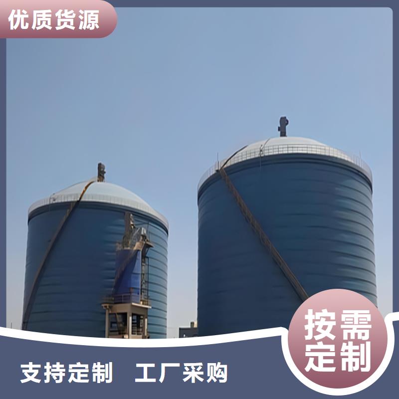 卷邊鋼板庫(kù)特價(jià)銷售