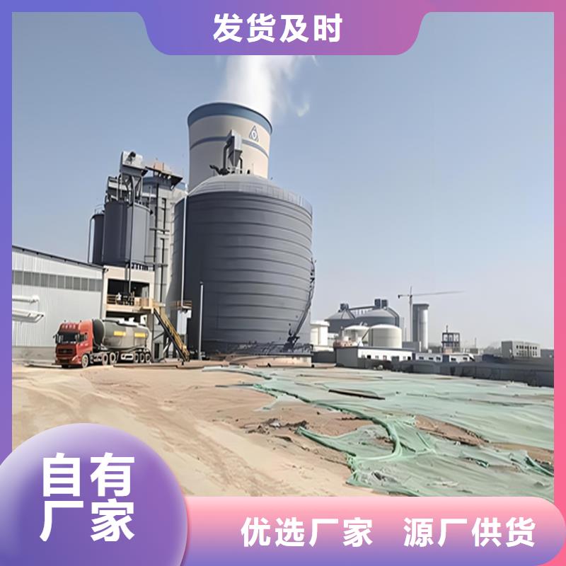 散装库多种规格