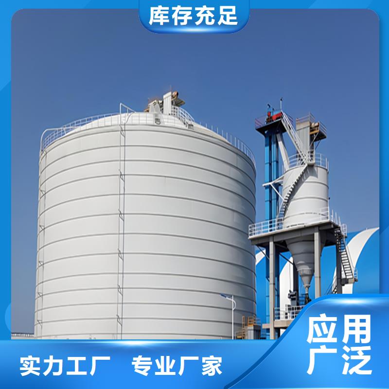 规格全的矿粉库本地厂家