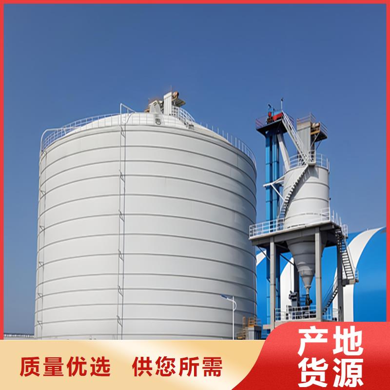 鋼板庫,咬口式鋼板倉量大從優