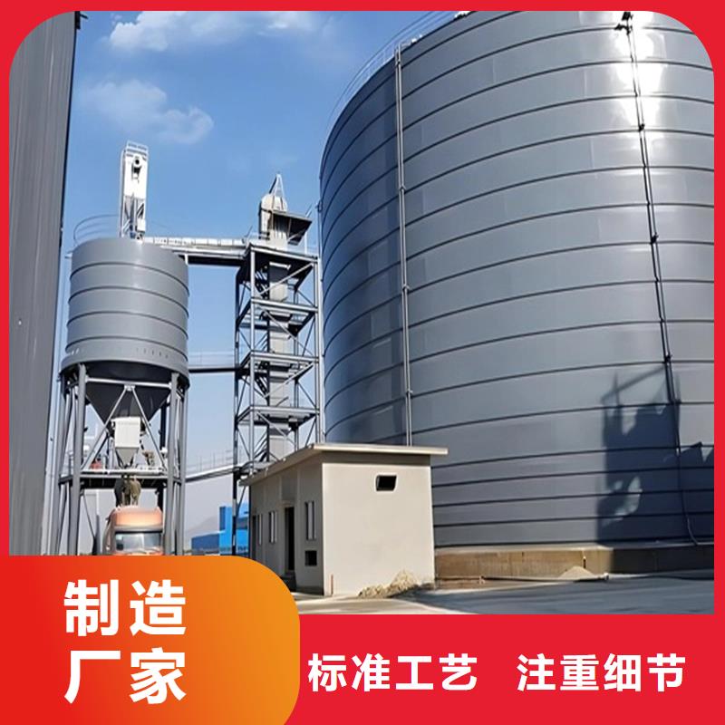 骨料库厂家一手货源