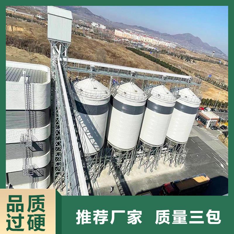 焊接钢板库企业-质量过硬