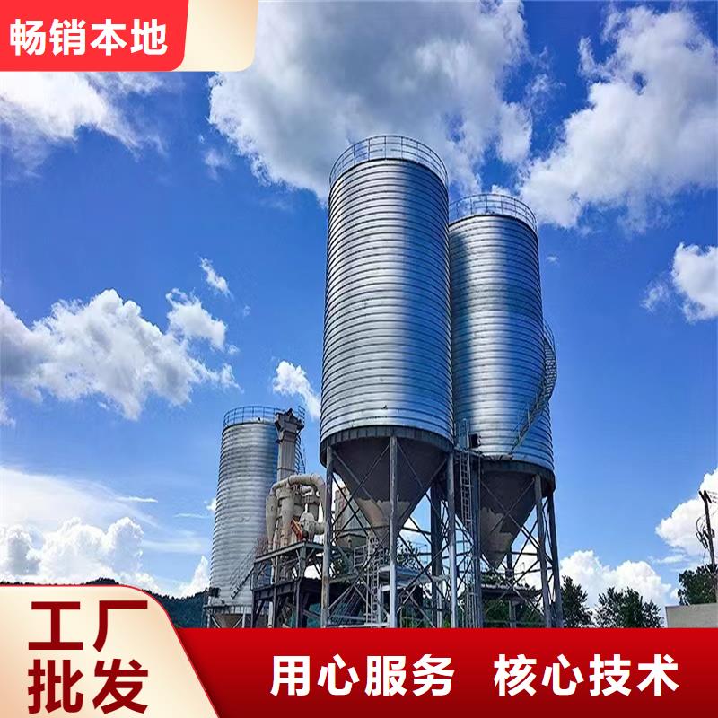 粉煤灰钢板库免费寄样