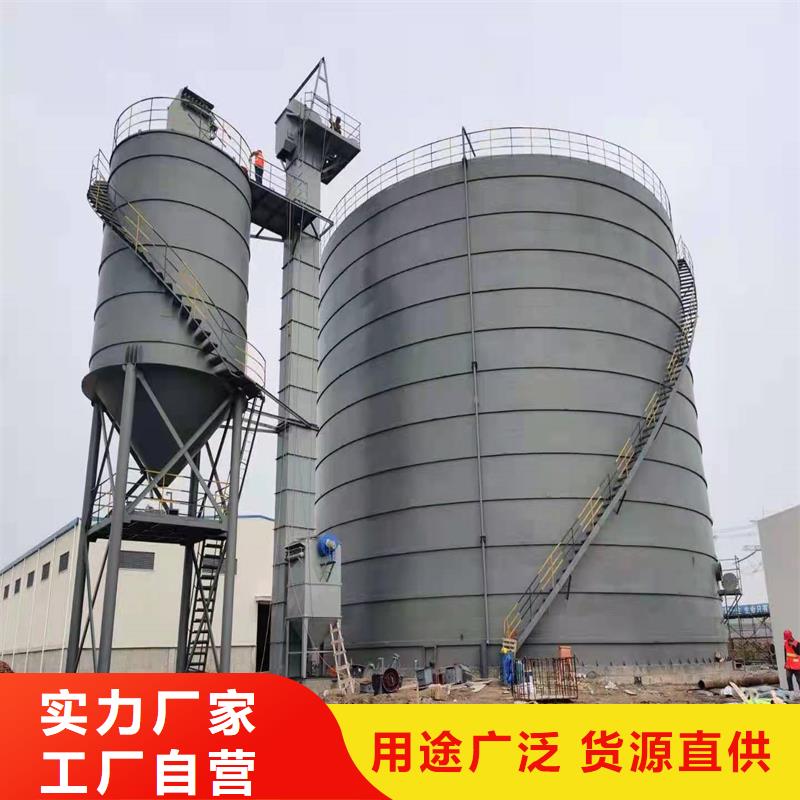 粉煤钢板库厂家直销-诚信经营