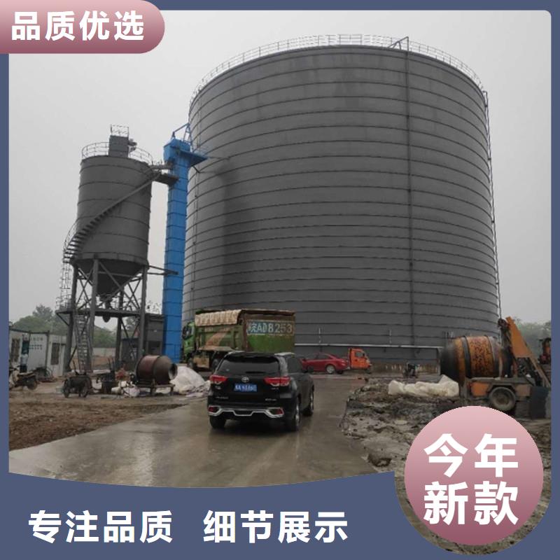 粉煤灰钢板库采购_粉煤灰钢板库