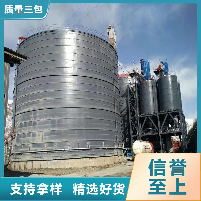 水泥鋼板庫(kù)實(shí)體廠家直銷