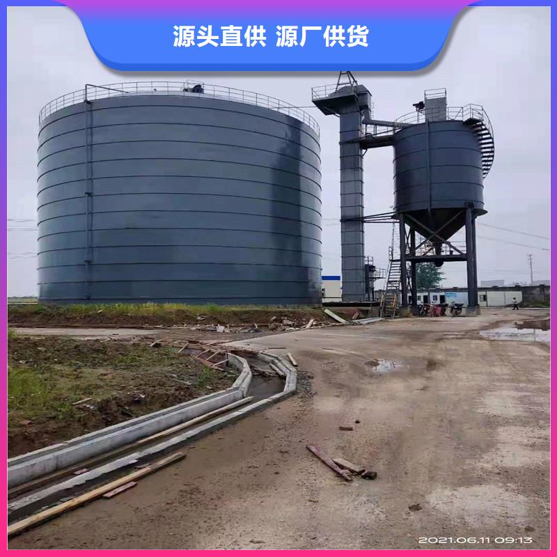 制作和安装钢板库-实力商家