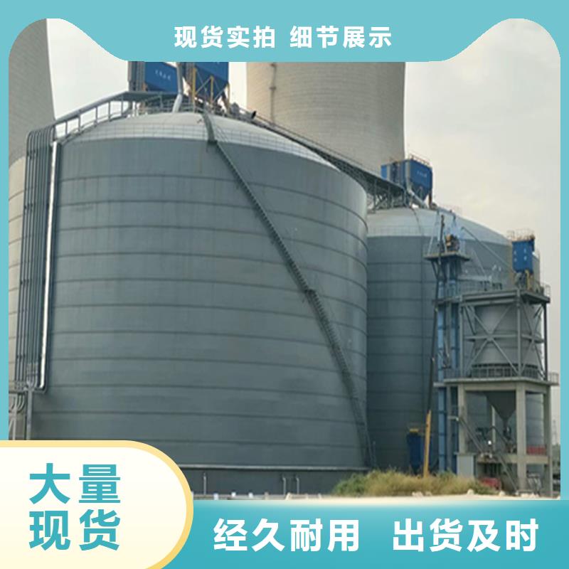 常年供應(yīng)螺旋卷板庫-品牌