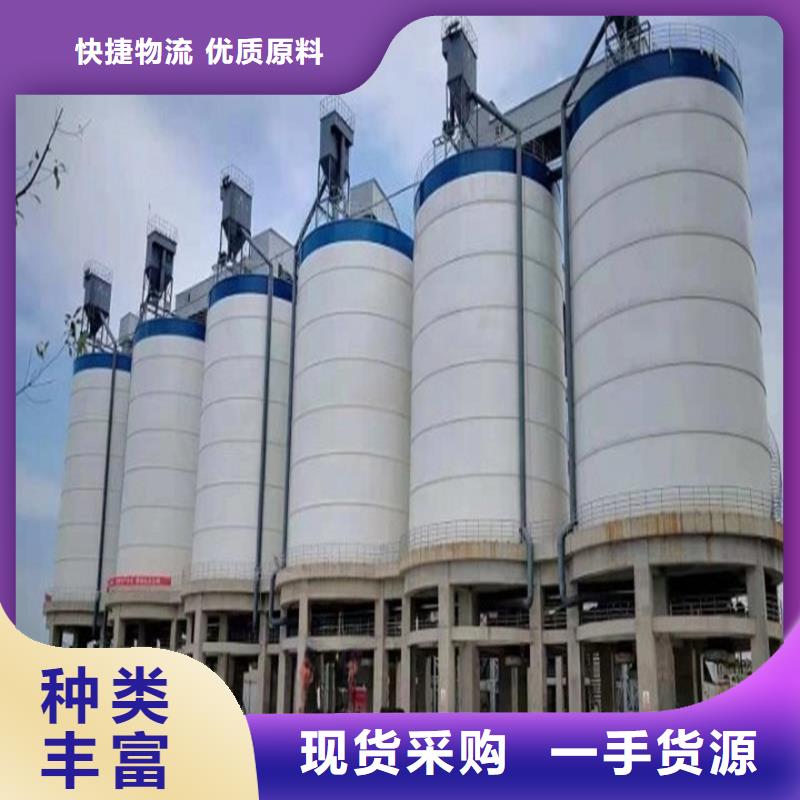 供应骨料钢板库_品牌厂家