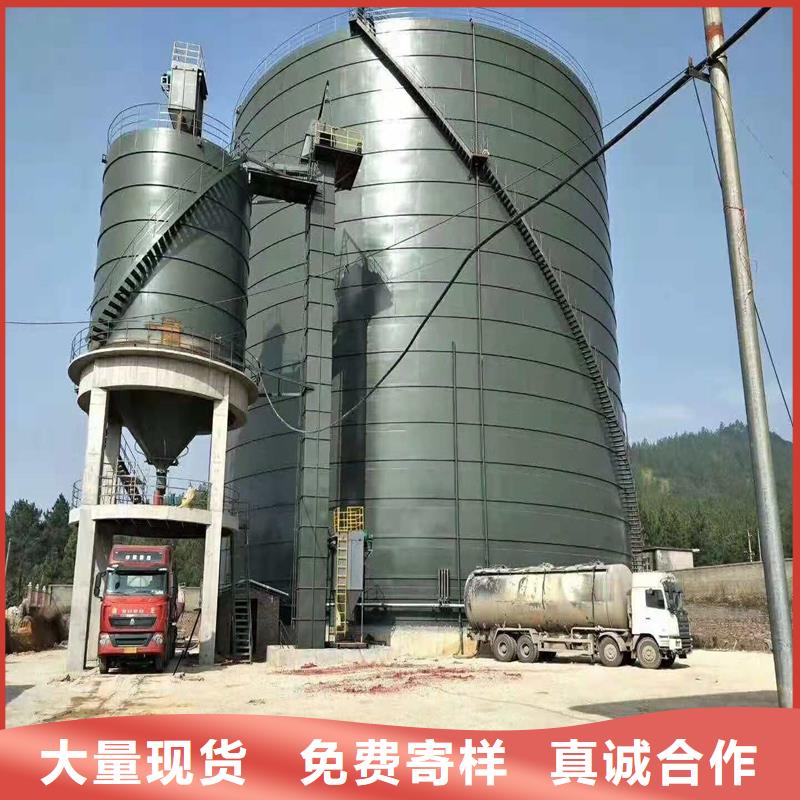 质优价廉的粉煤灰钢板库基地