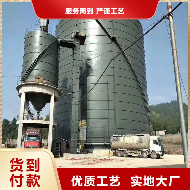 優(yōu)選：
焊接鋼板庫供貨商