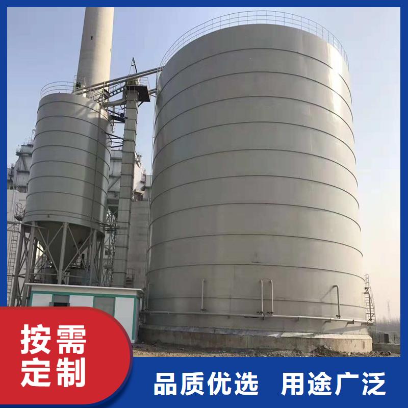 粉煤钢板库厂家加工