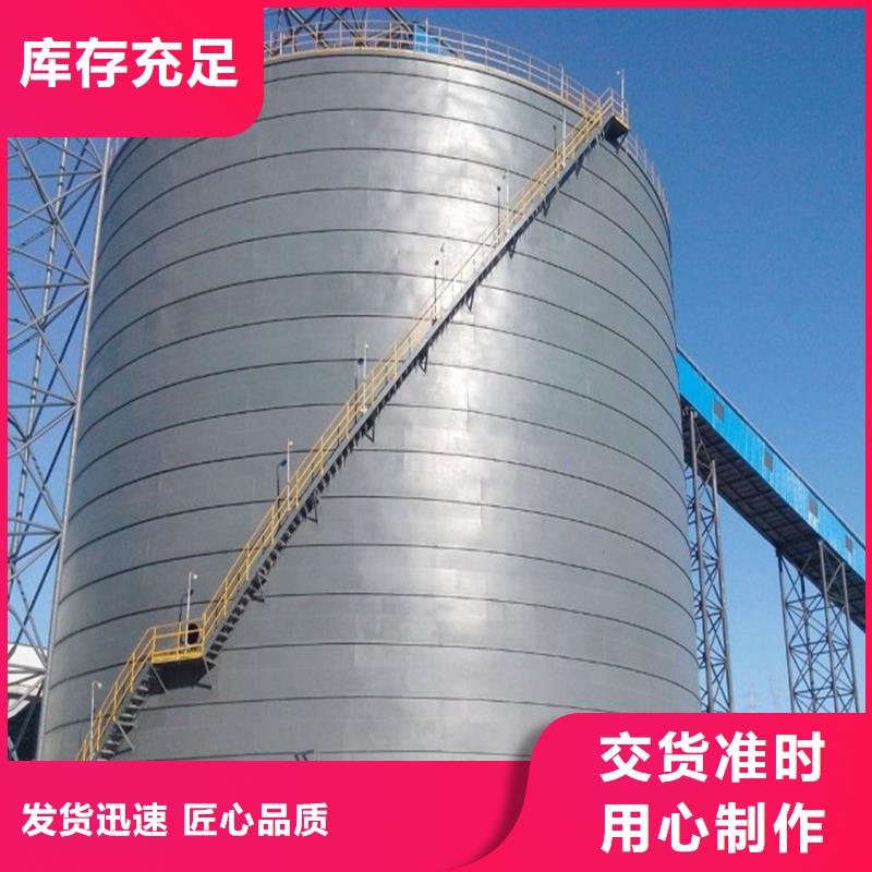 采购大型钢板库全国统一价